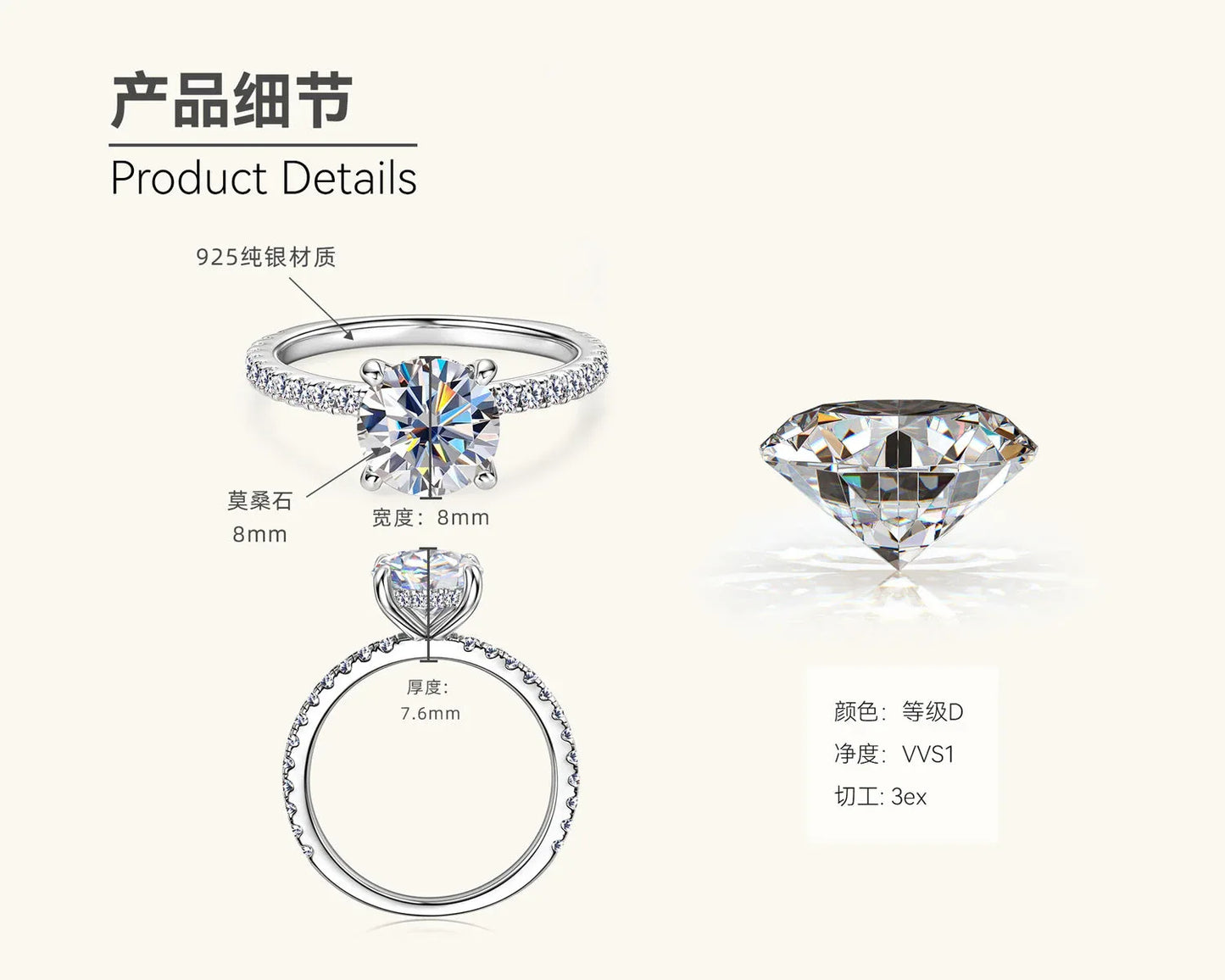 White gold engagement ring details view with round center stone and pavé band