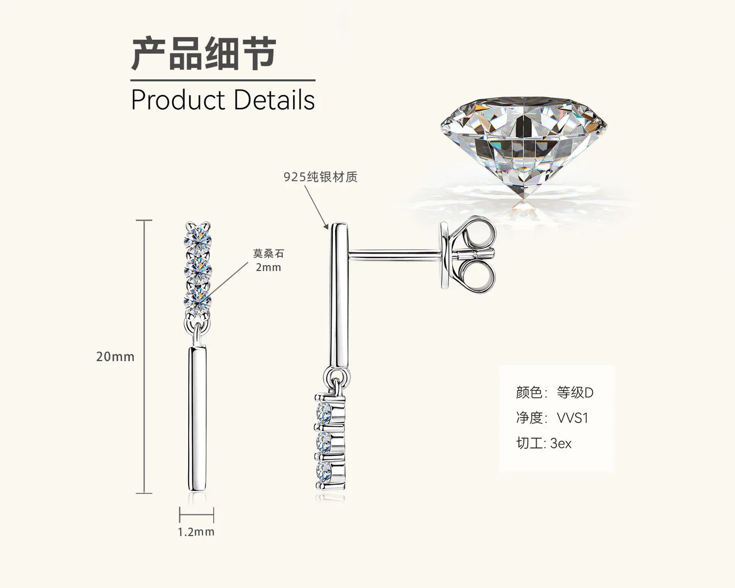 Silver-tone bar drop earrings with three round moissanite stones and bar dangles