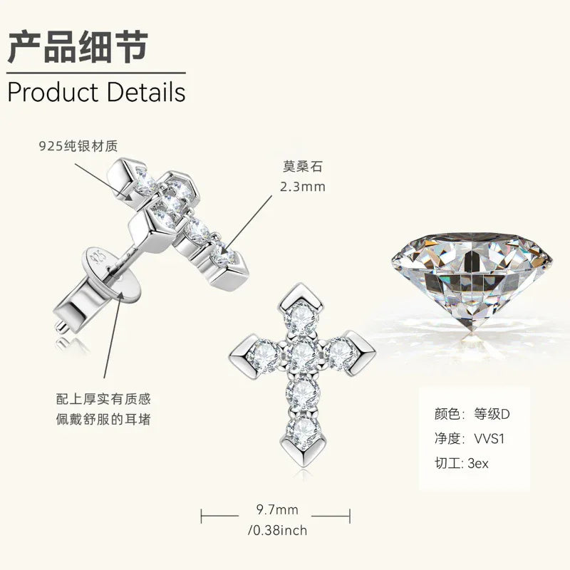 Cross earring product details graphic with prong settings, moissanite stone and size label