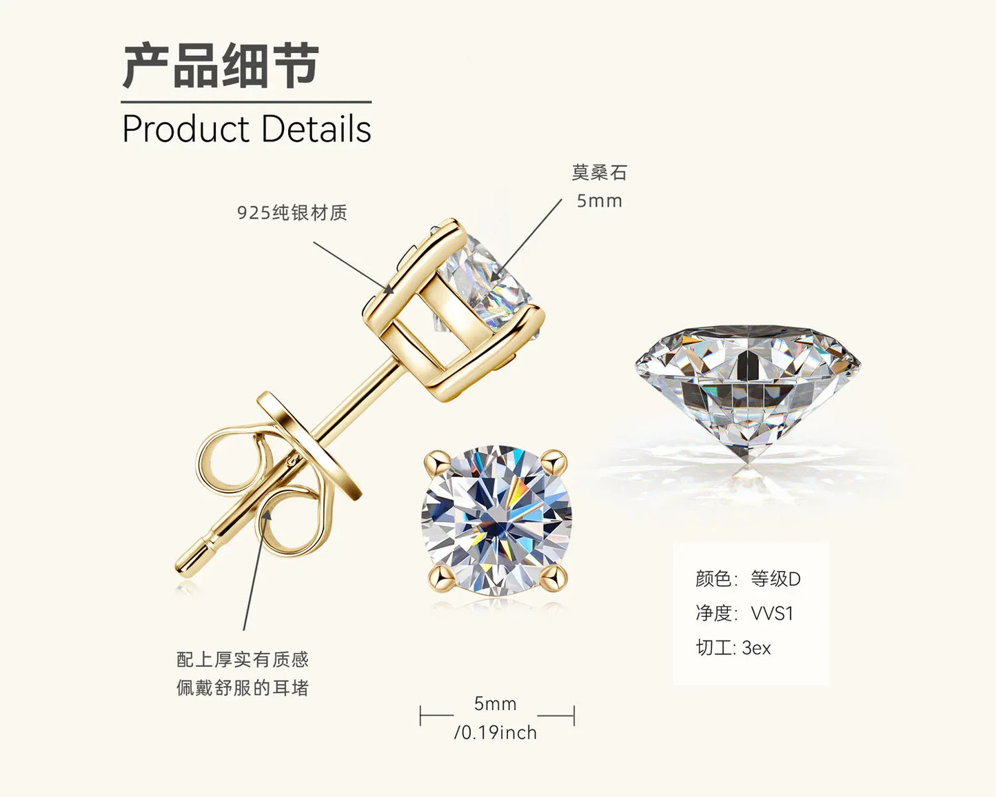 Gold 4-prong simulated diamond stud earrings with round bezel, pair