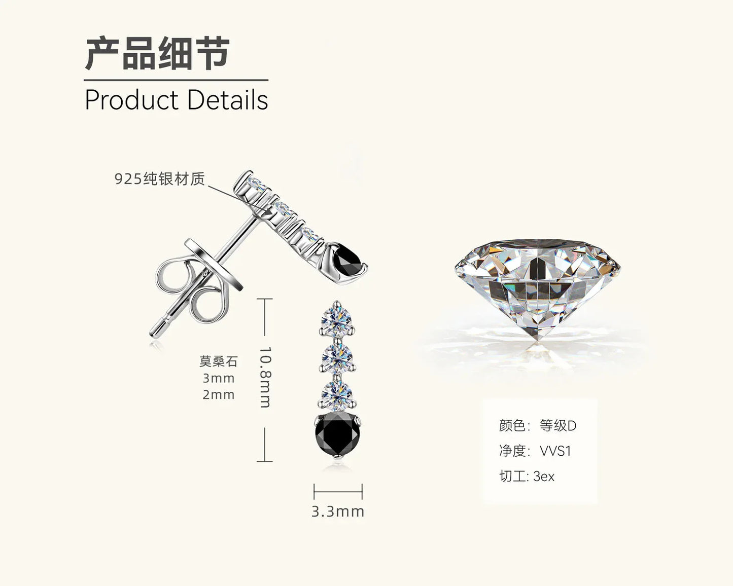 Silver-tone moissanite and black onyx drop earrings, three stones in a vertical line