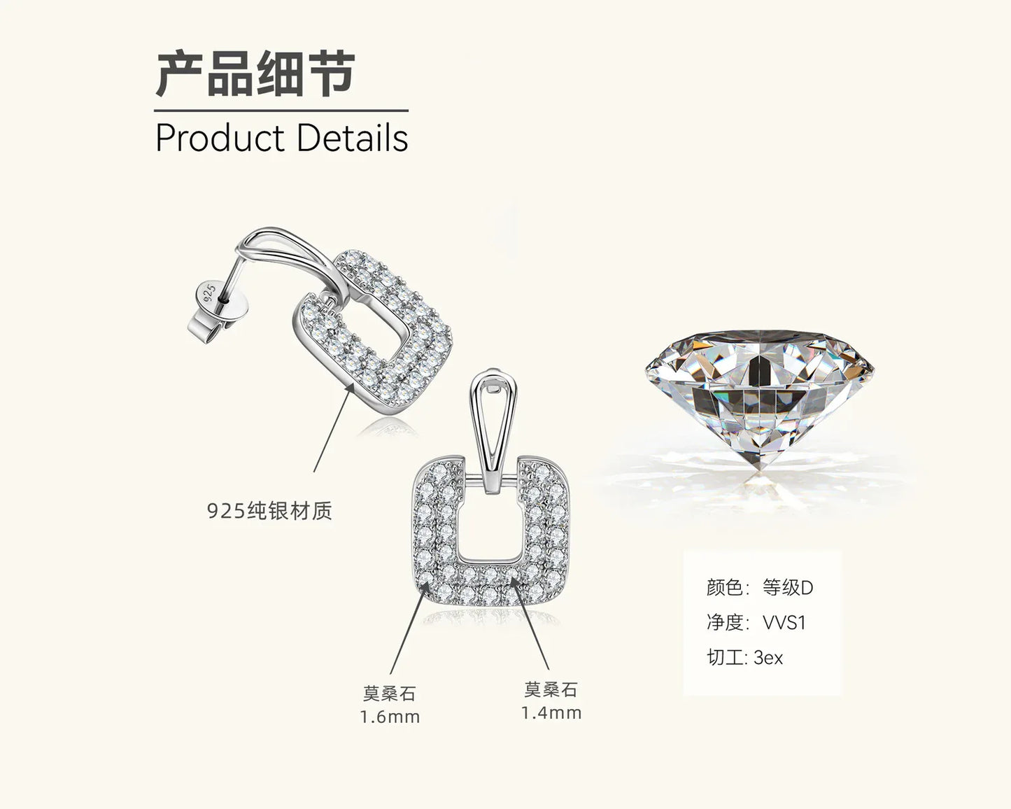 White gold-tone square outline drop earrings with clear stones, product details side view