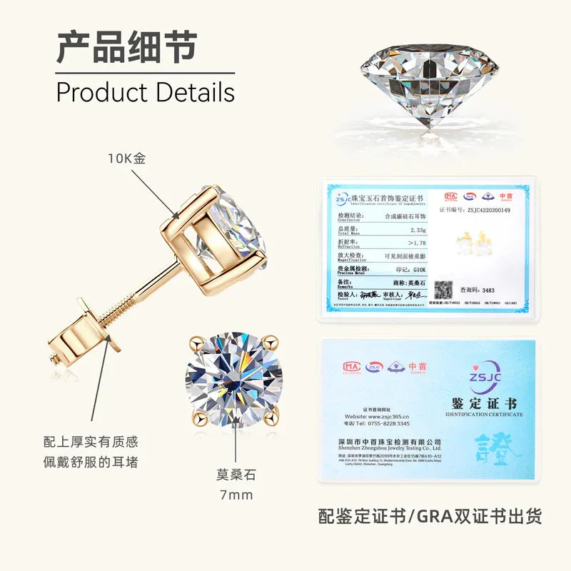 Round Moissanite Studs in 10K Gold - JIMMY JEWELRY 01