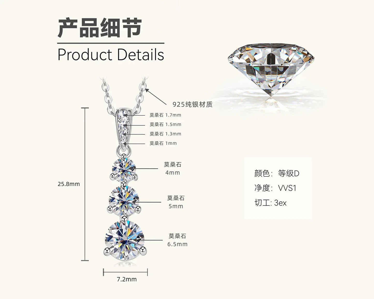 Sparkling Moissanite Waterfall Necklace - JIMMY JEWELRY 01