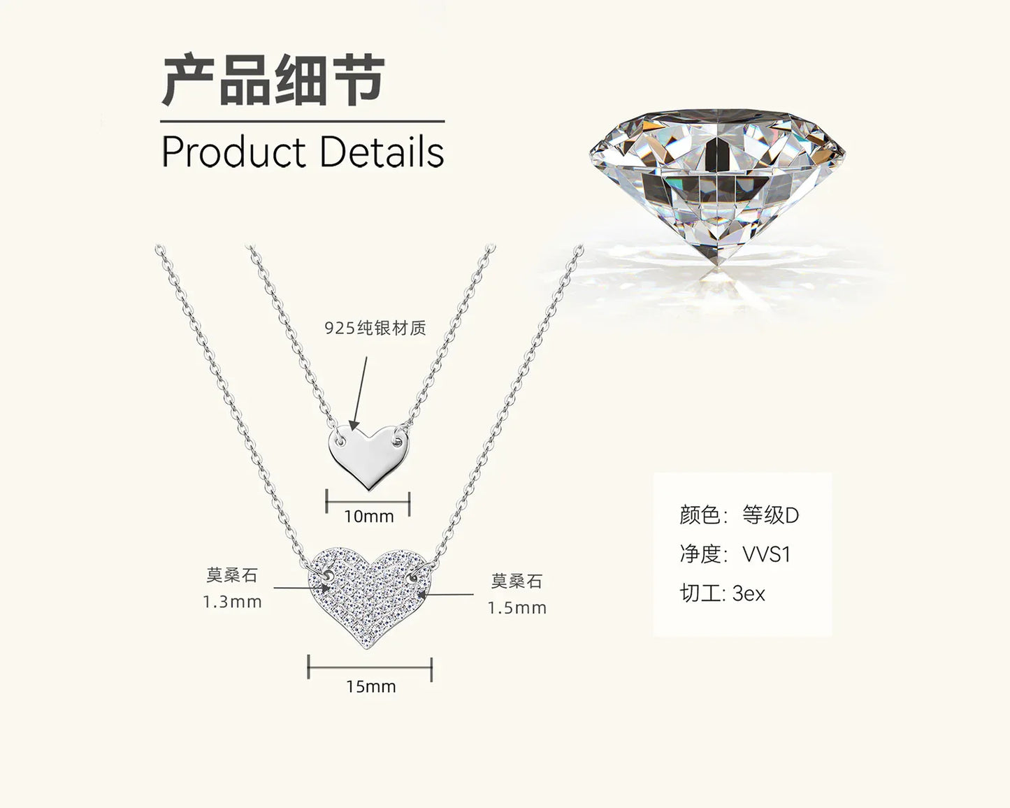 Mother Daughter Heart Moissanite Necklace - JIMMY JEWELRY 01