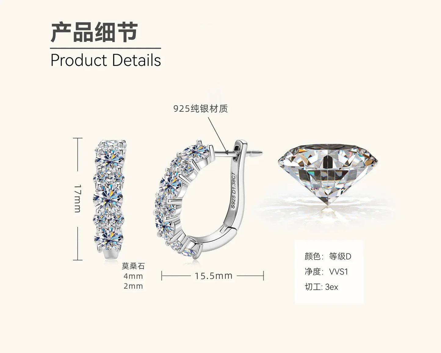 925 sterling silver stud earrings with oval clear crystals in a hinged hoop design