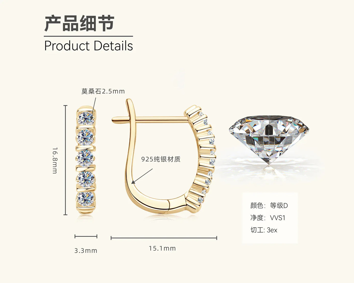 Two-tone huggie hoop earrings with a row of stones; gold front and silver side
