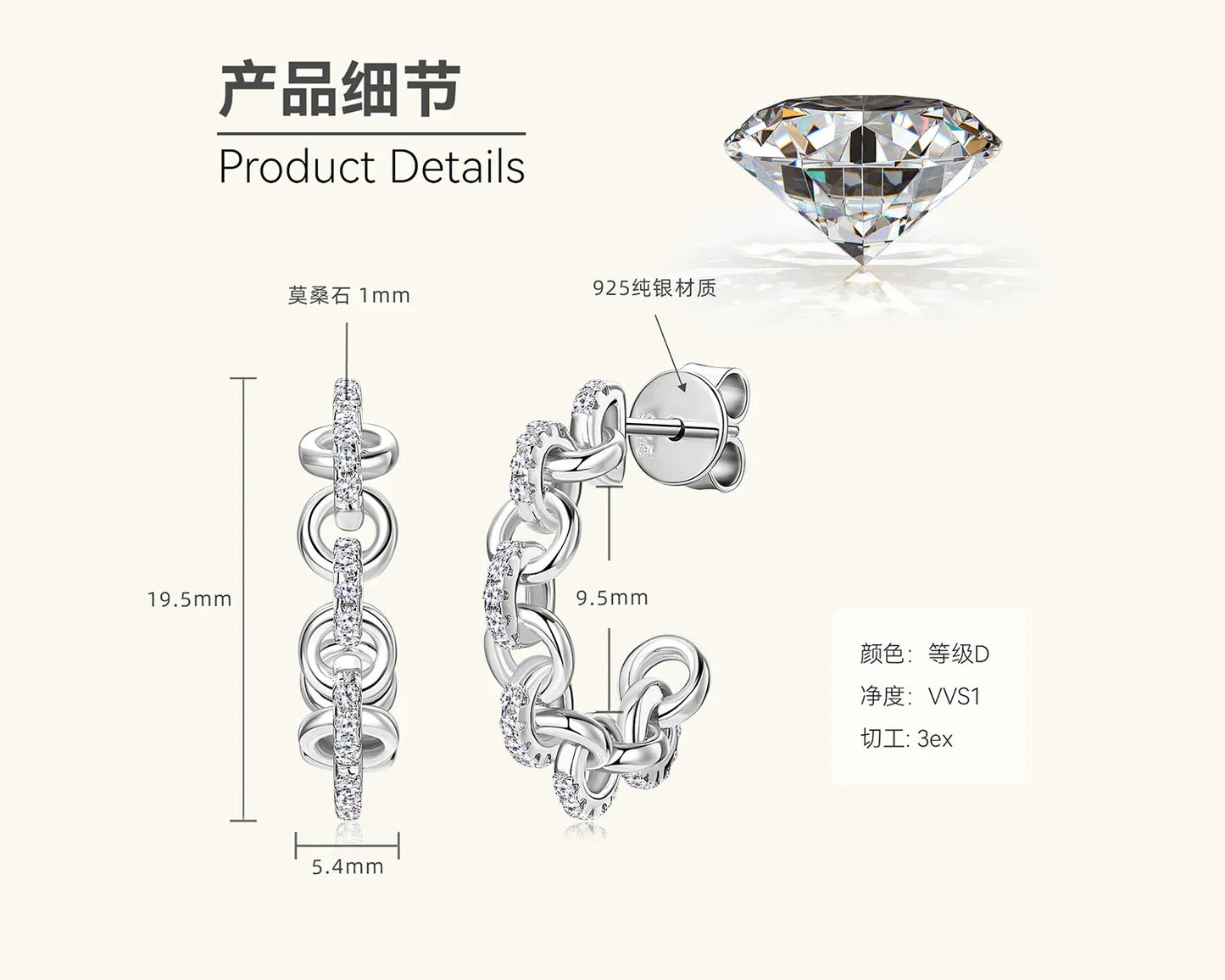 White gold C-shaped hoop earrings with pavé moissanite stones and post back, product view