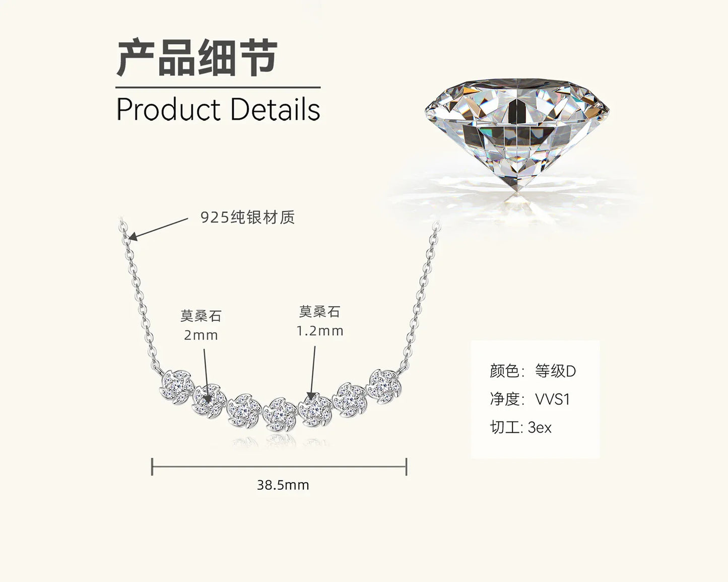 Sparkling Moissanite Cluster Necklace - JIMMY JEWELRY 01