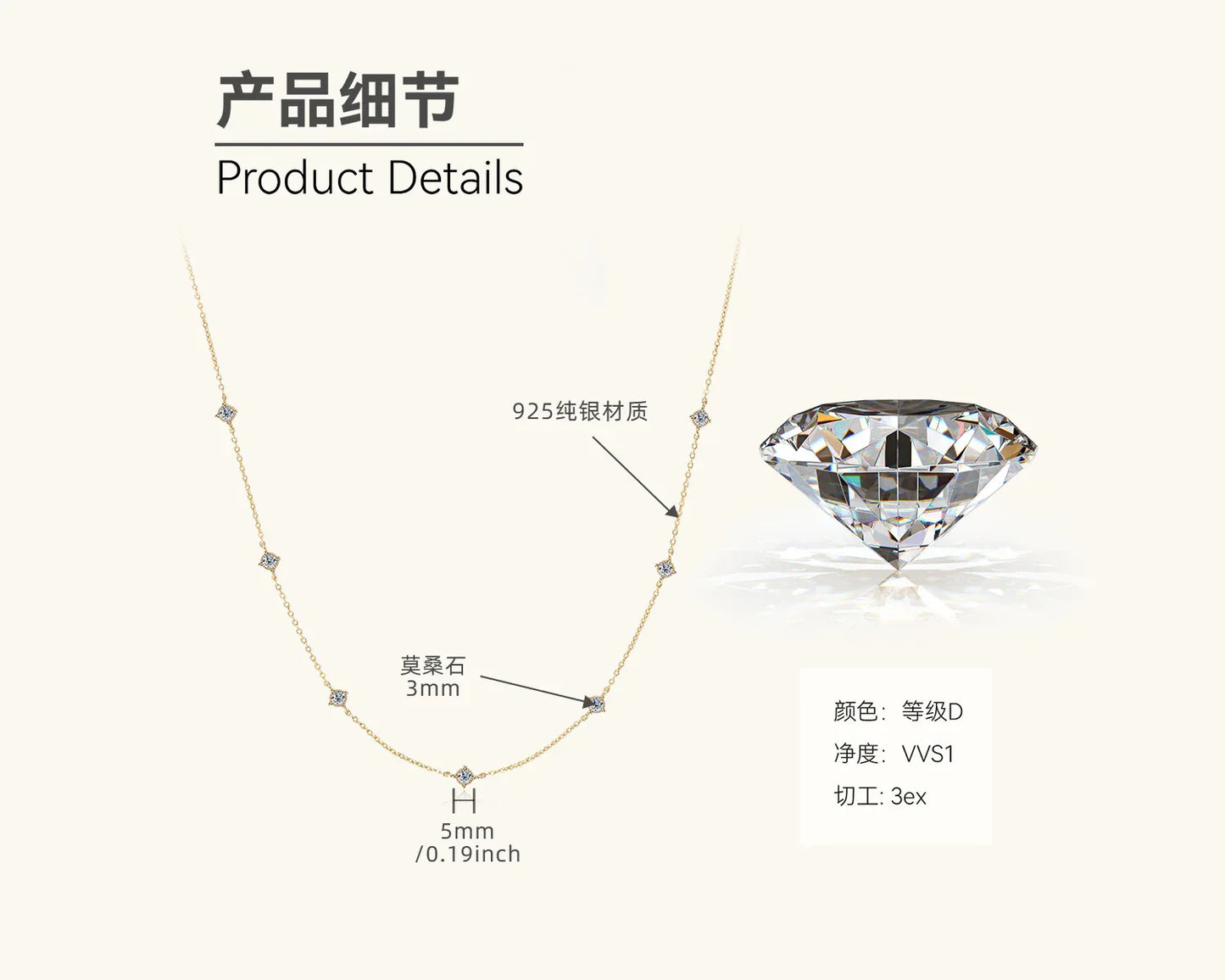 Sparkling Moissanite Dot Necklace - JIMMY JEWELRY 01