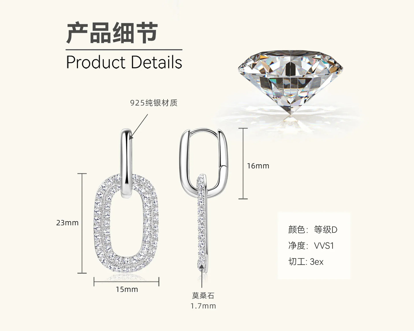 Silver-tone oval rectangular hoop earrings with clear moissanite pavé stones