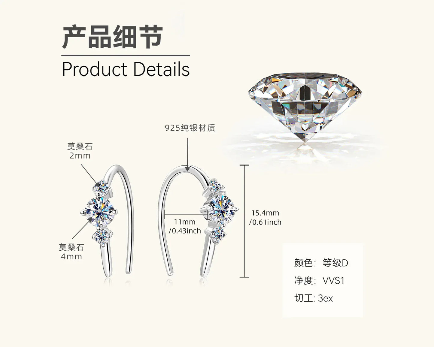 Silver-tone three-stone moissanite hook earrings with three round clear stones, product detail view