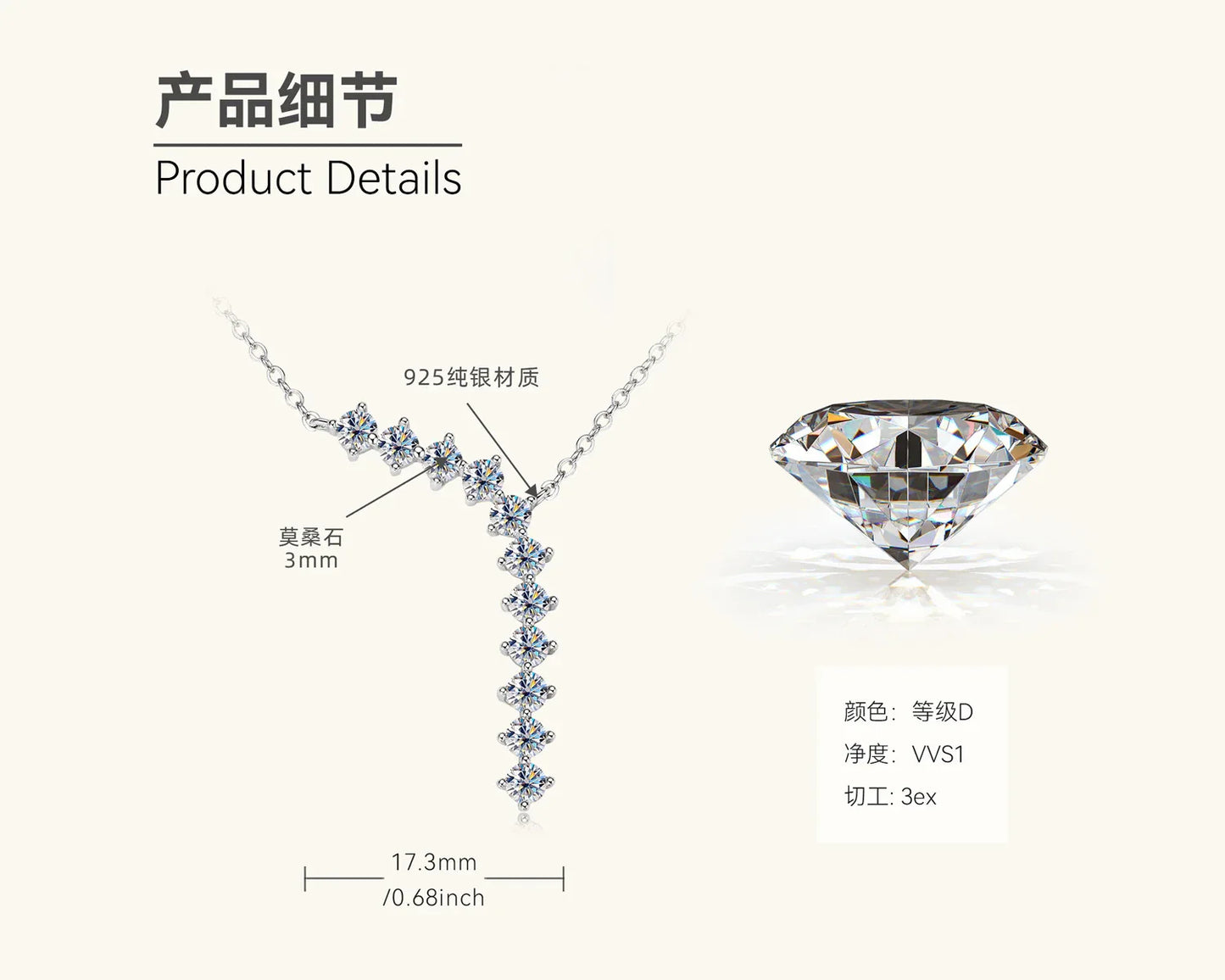 Moissanite Y-Drop Necklace - JIMMY JEWELRY 01