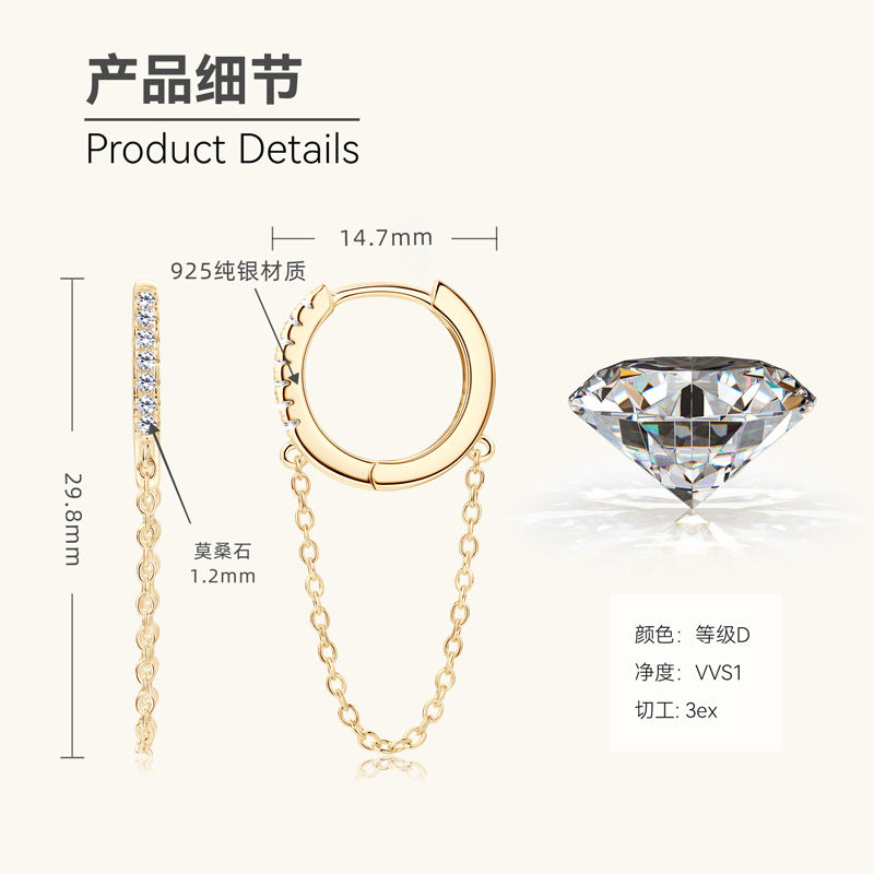 Moissanite Huggie Hoop Earrings with Chain