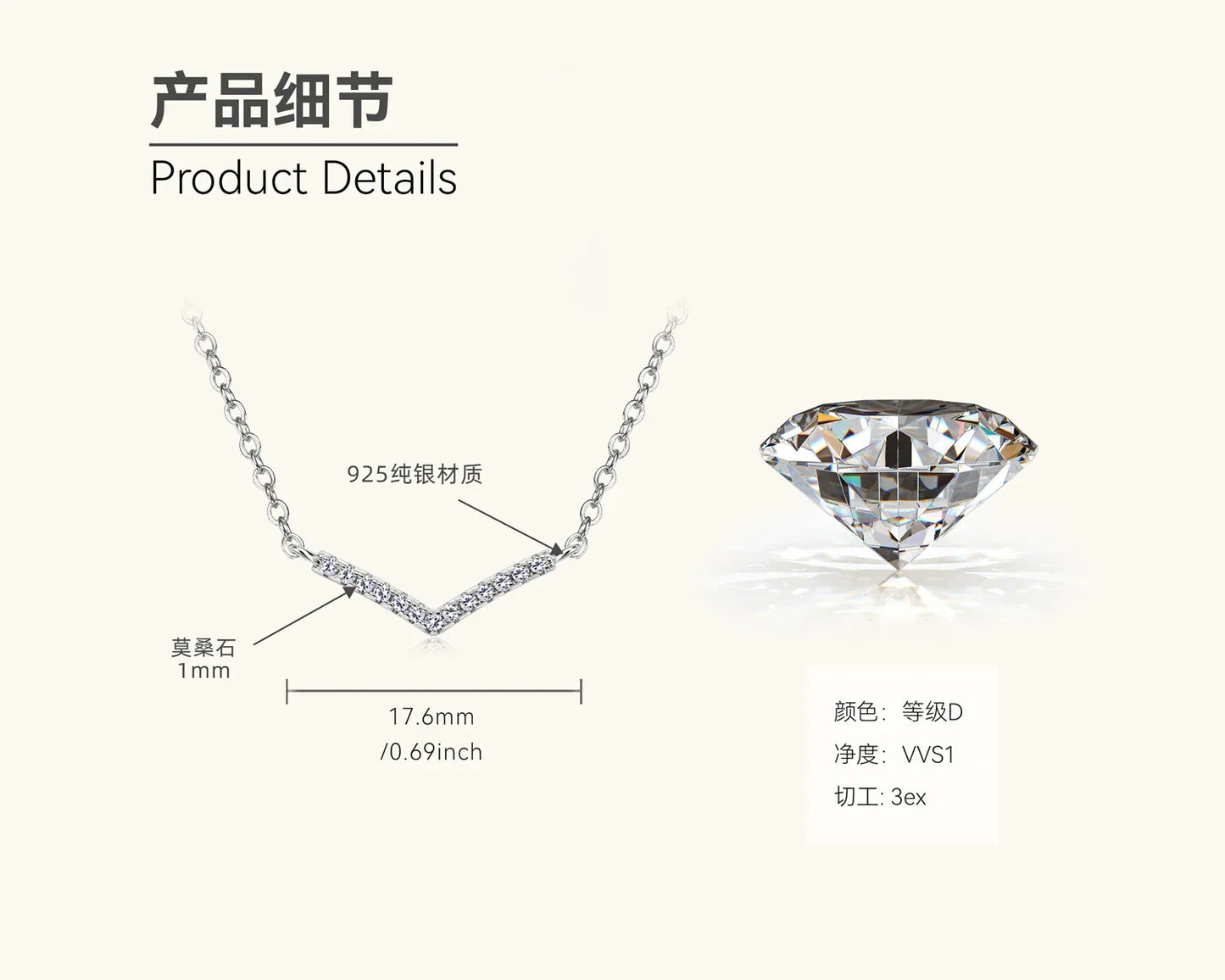 Sparkling Moissanite V Necklace - JIMMY JEWELRY 01