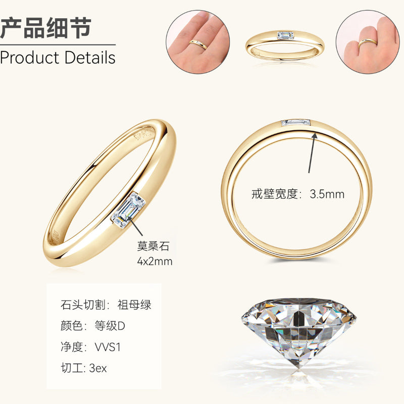 gold band engagement ring with oval diamond