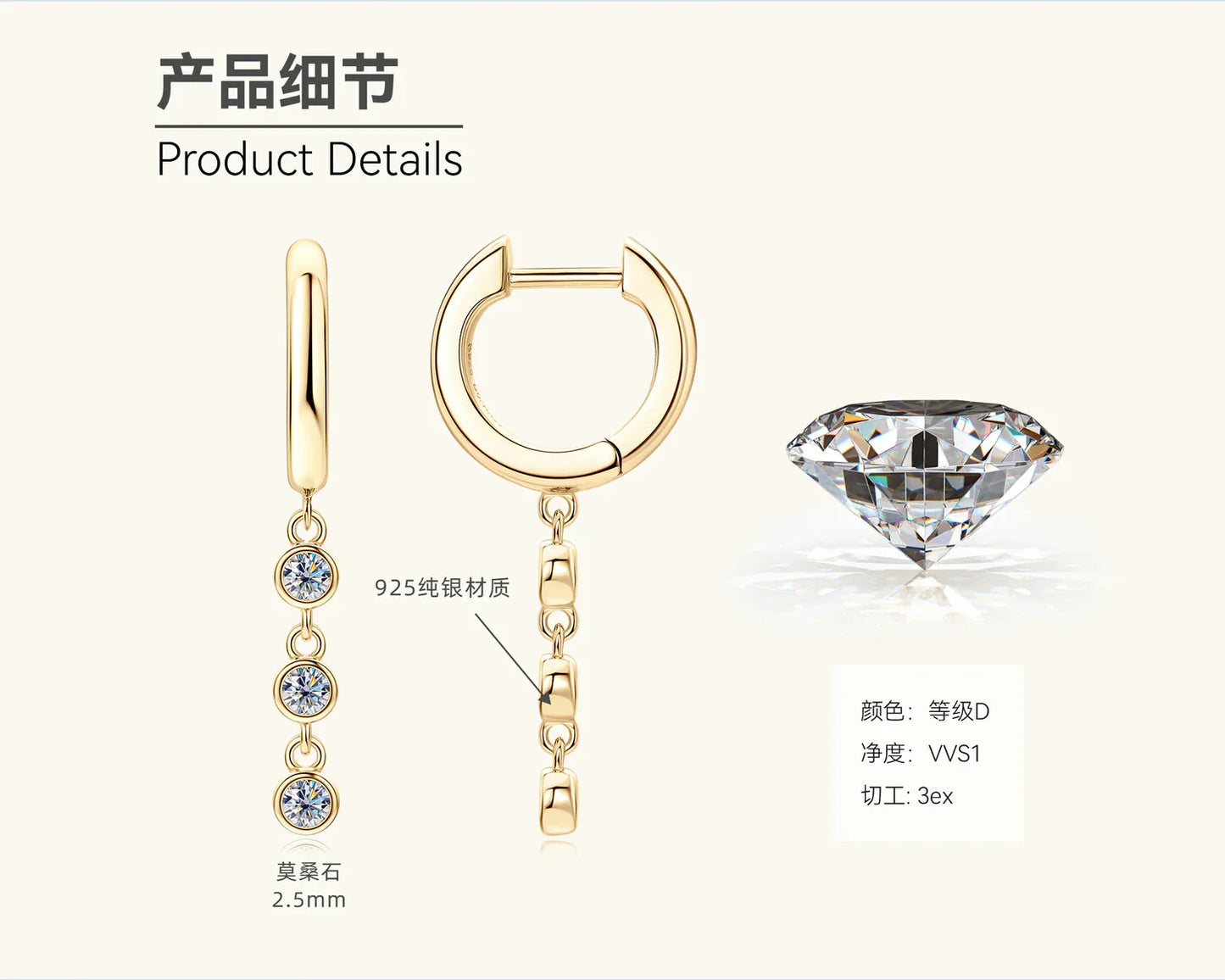 Gold moissanite dangle hoop earrings with three round stones and hinged hoops