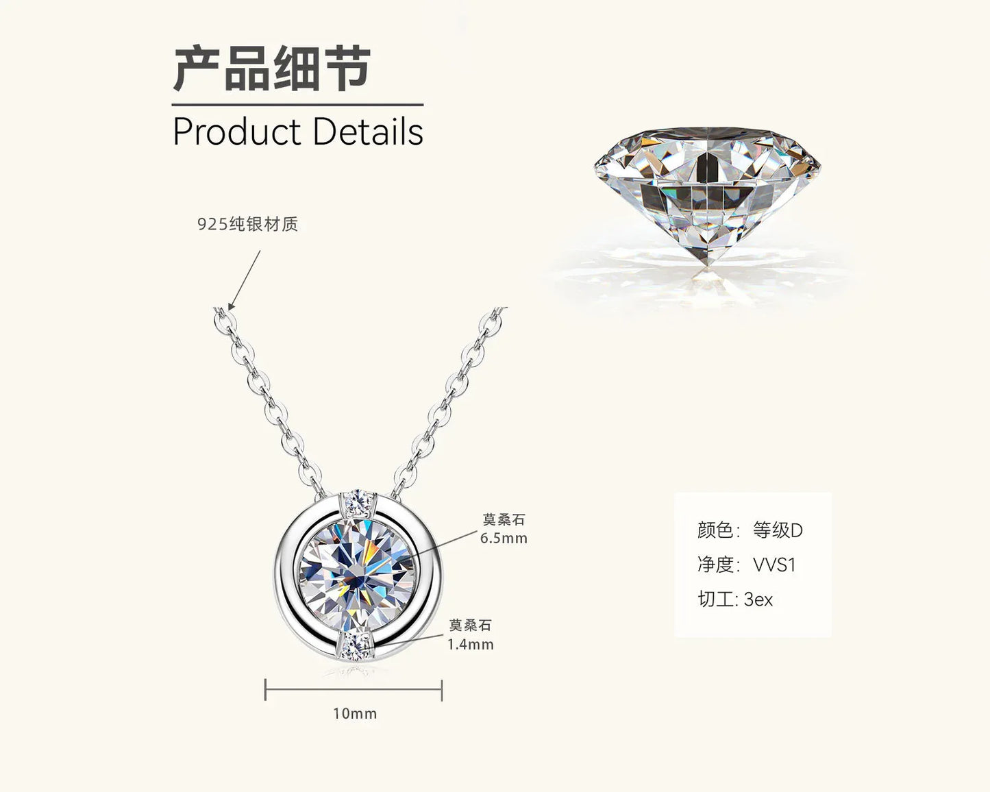 Halo Moissanite Pendant with Accent Stones - JIMMY JEWELRY 01