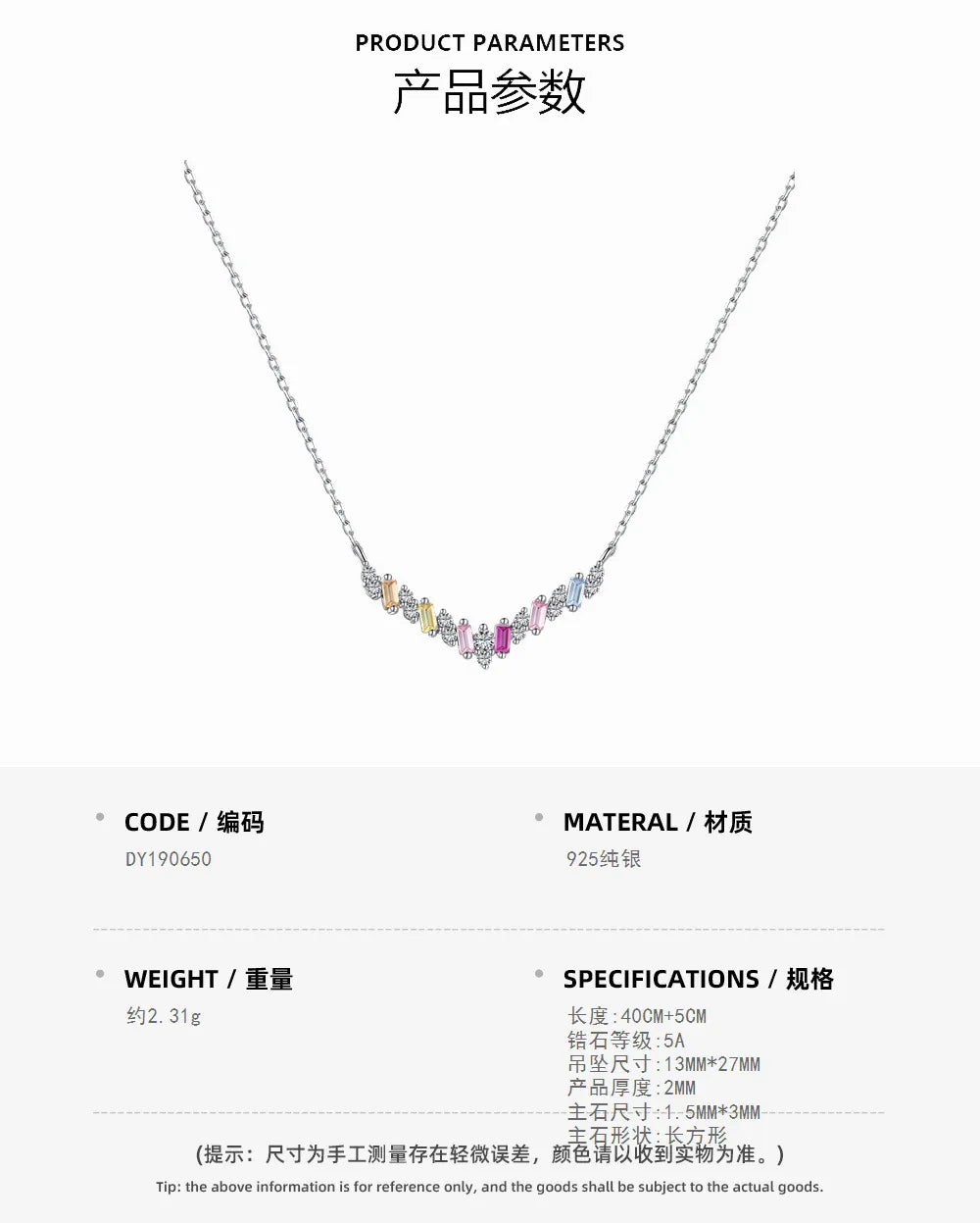 V-shaped CZ pendant necklace with multicolor baguette stones and silver chain