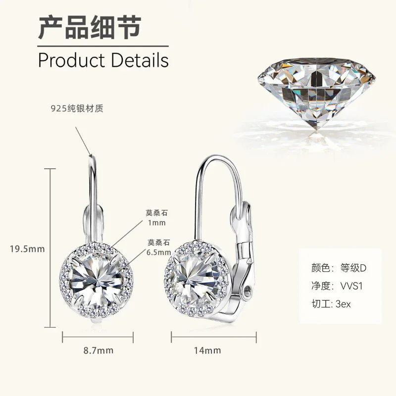 White gold-tone S925 silver halo moissanite drop earrings with size diagram and measurements