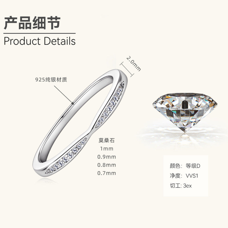 Shimmering Moissanite Half Eternity Band