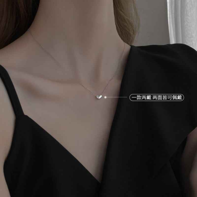 Silver Jewelry Factory Silver Heart Necklace