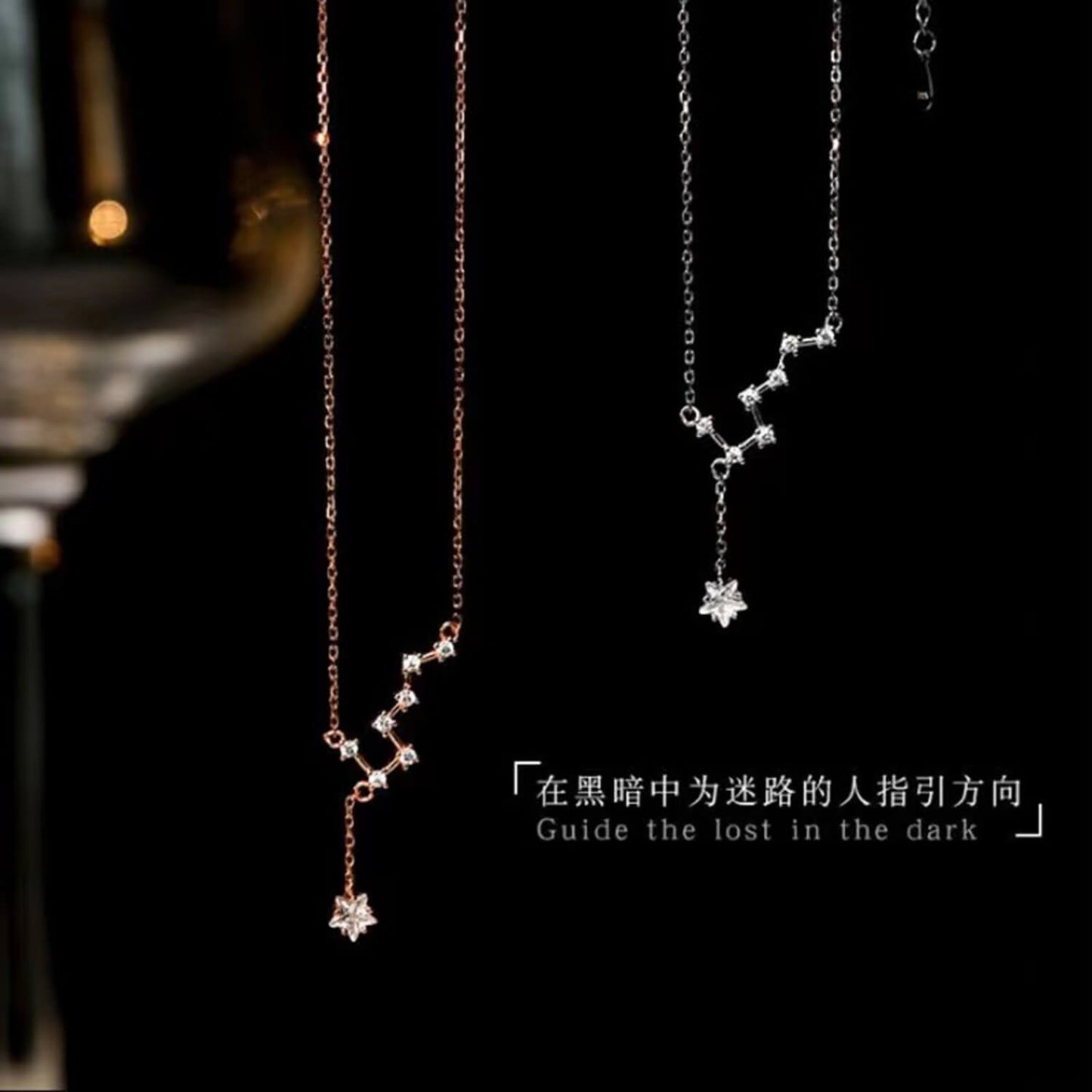 virgo pendant, silver