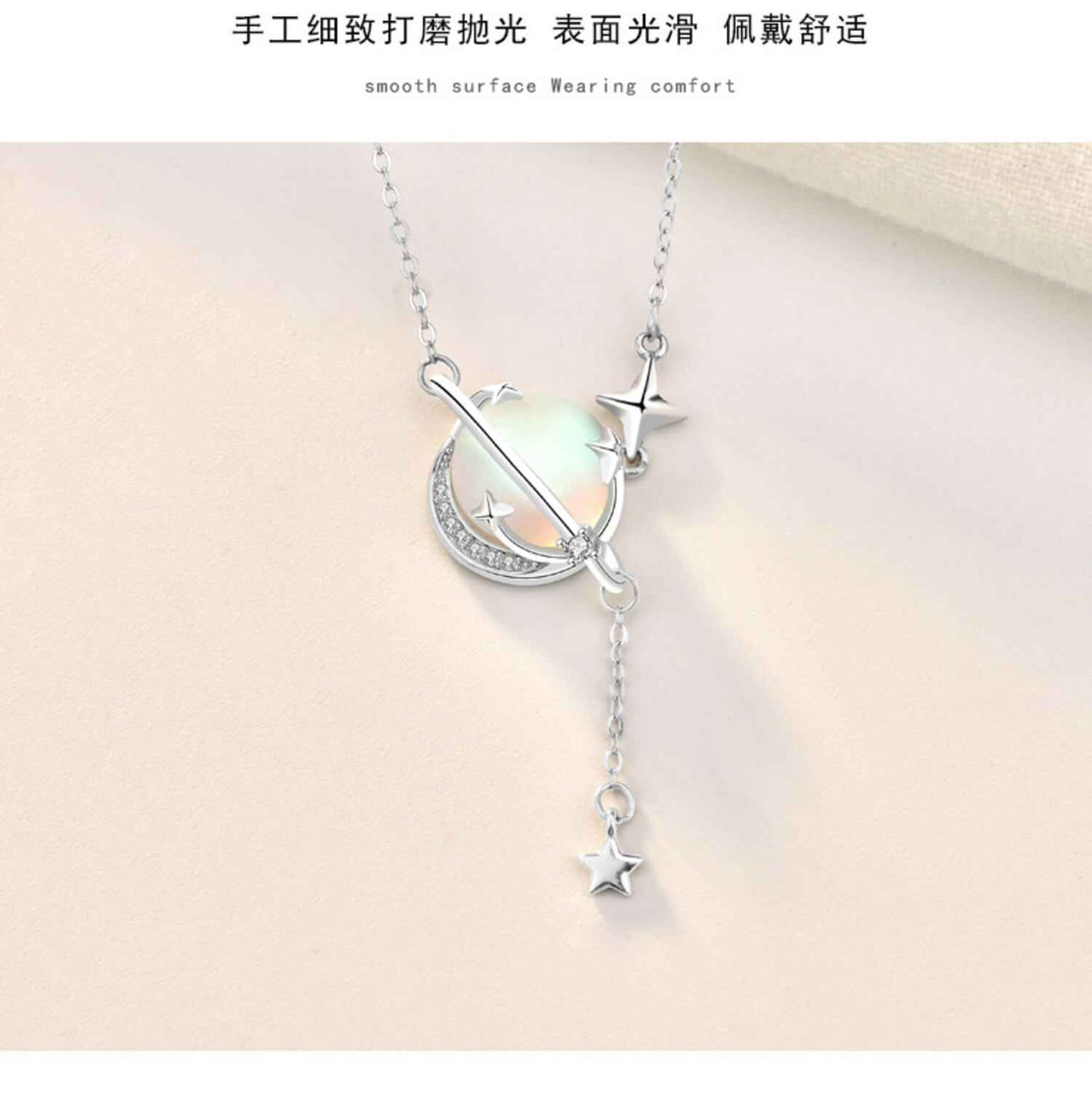 universe star necklace