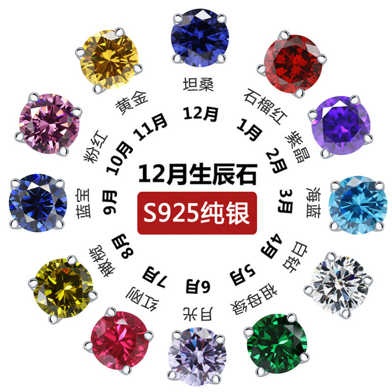 diamond cut earrings studs - JIMMY JEWELRY 01