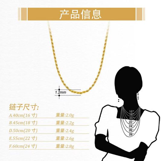 large silver rope chain - JIMMY JEWELRY 01