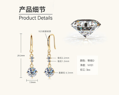 Dazzling Moissanite Statement Drop Earrings

