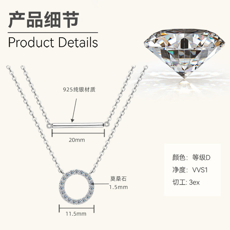 Chic Geometric Moissanite Drop Necklace

