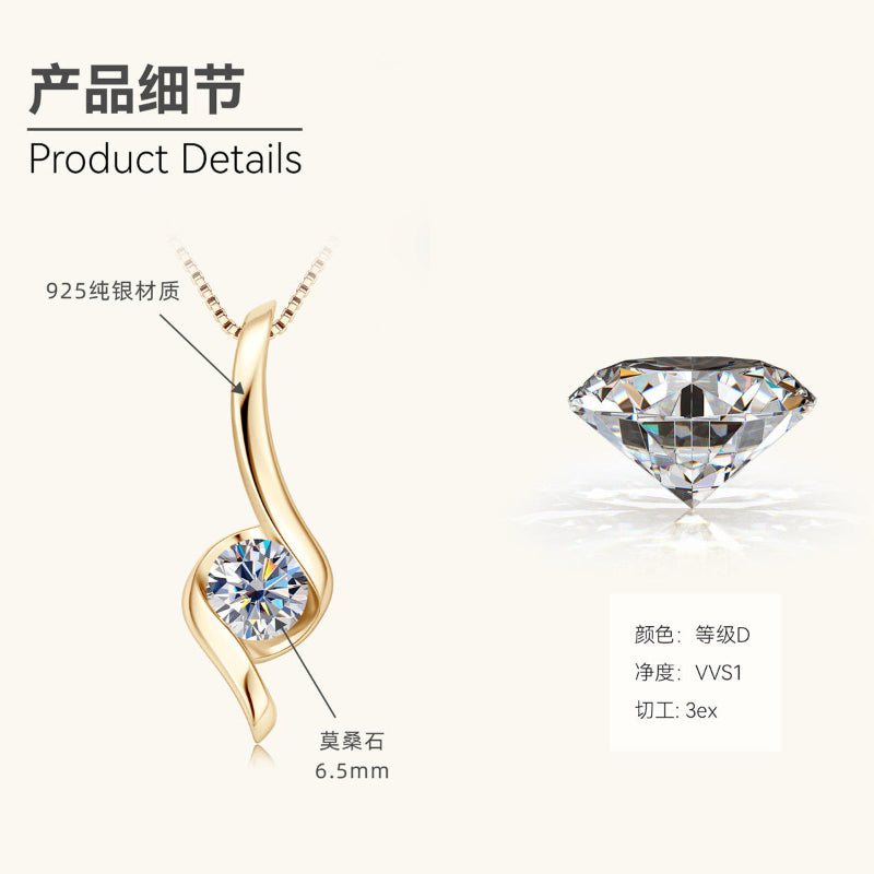 Gold Chain Swirl Moissanite Pendant

