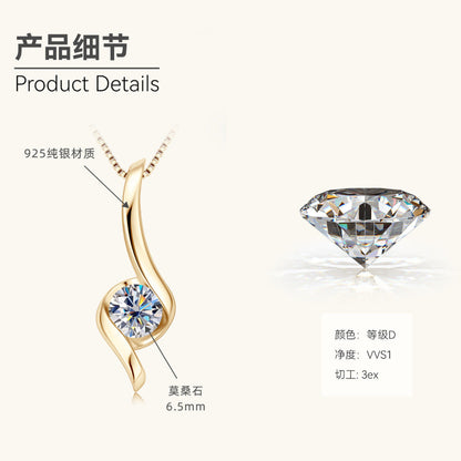 Gold Chain Swirl Moissanite Pendant

