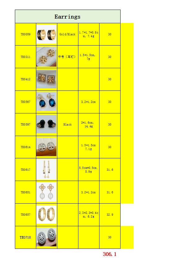 Raeba wholesale 40% OFF