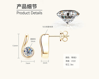 Exquisite Moissanite Open Drop Stud Earrings

