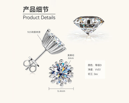 Exquisite Moissanite Beaded Prong Studs

