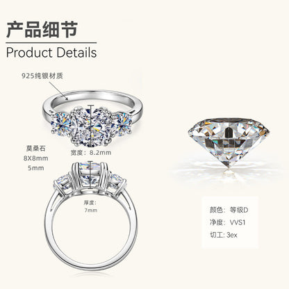 Pave Set Moissanite Side Stone Ring

