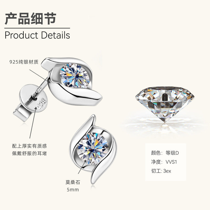 Elegant Curved Moissanite Drop Earrings

