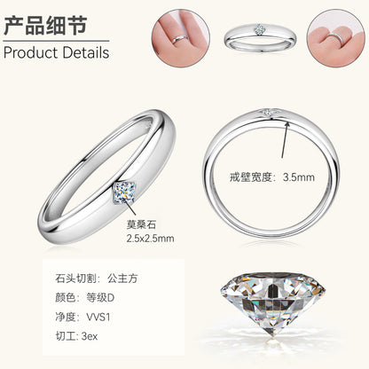 Modern Silver Moissanite Everyday Band

