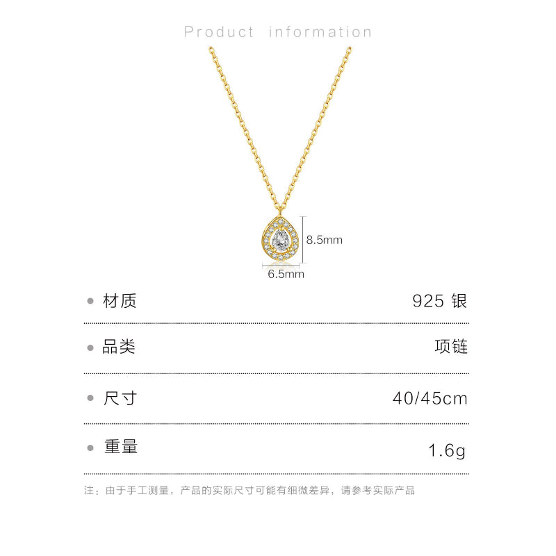 Shimmering Waterdrop Necklace

