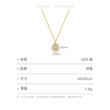 Shimmering Waterdrop Necklace

