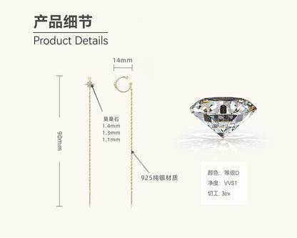 Minimalist Chain Ear Cuff Style
