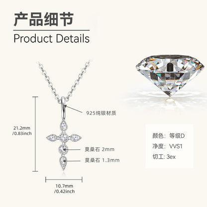 Detailed Moissanite Gold Cross Charm Necklace

