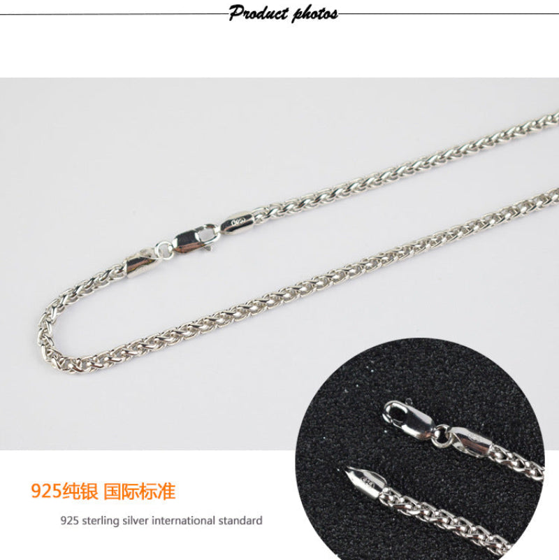 Thick Woven Chain Necklace


