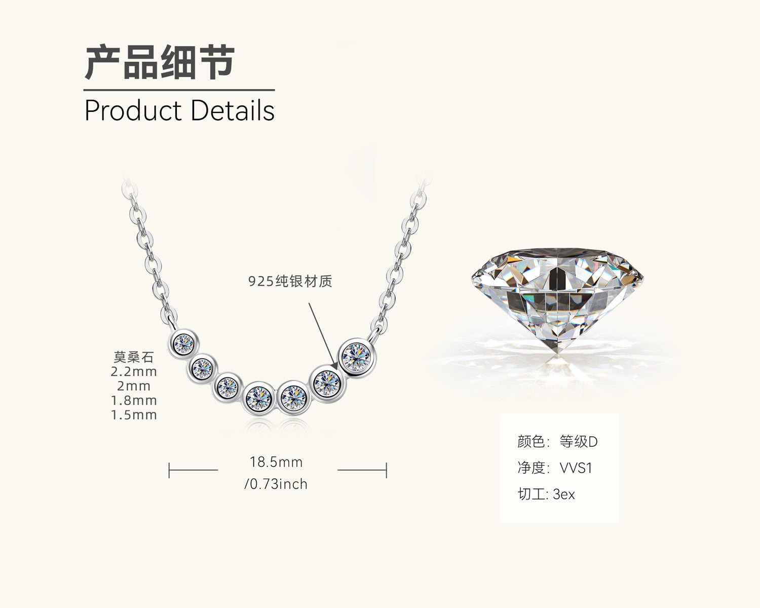 D Color VVS1 3EX Cut Moissanite Necklace


