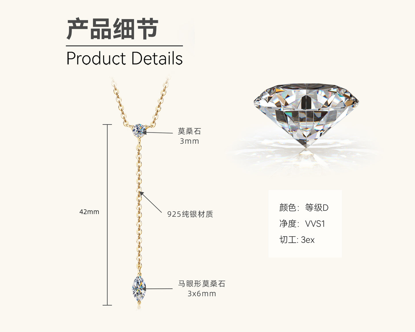 Fine Jewelry Moissanite Dangle Necklace

