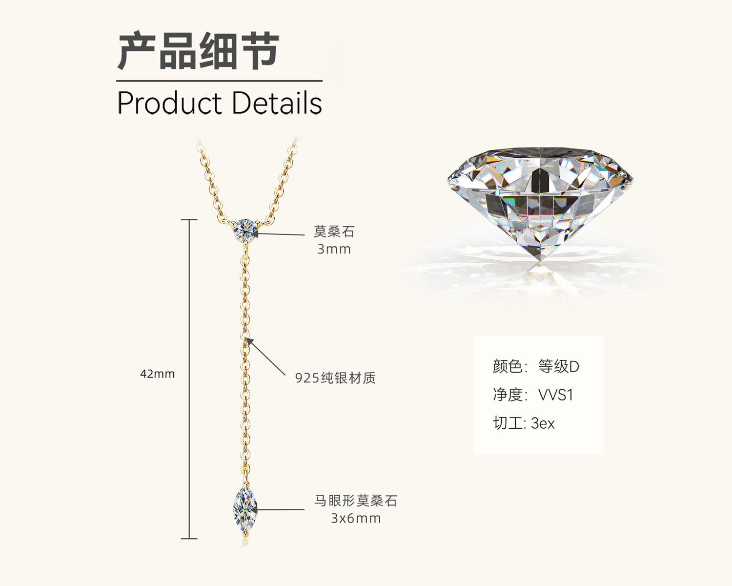 Fine Jewelry Moissanite Dangle Necklace

