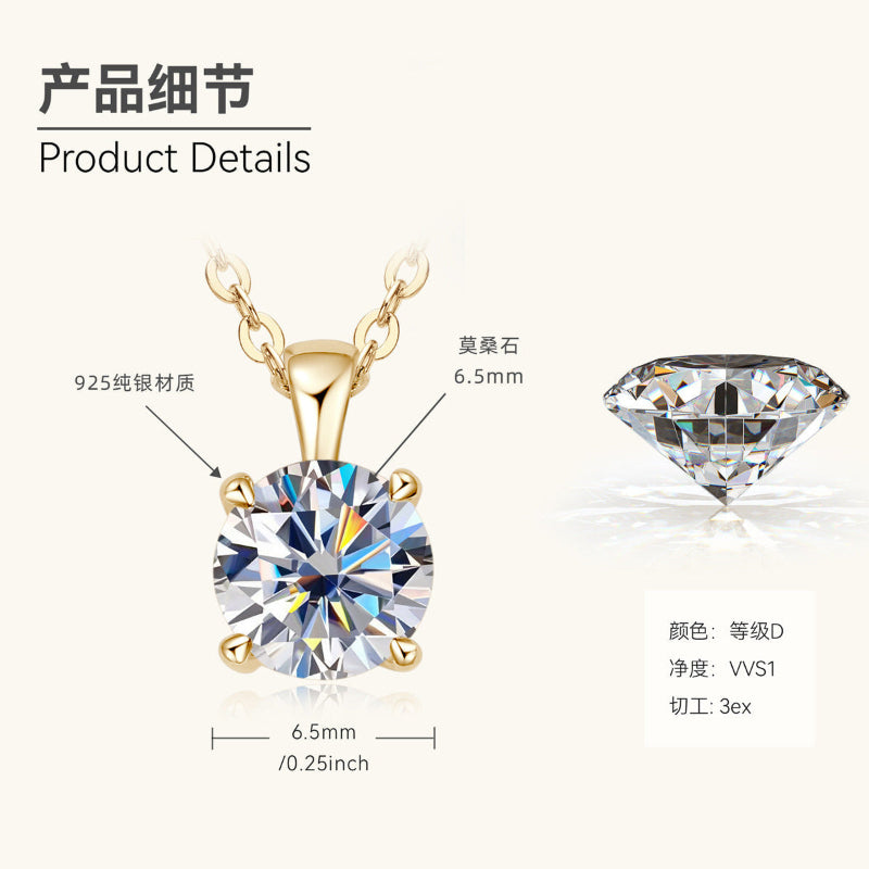 White Gold Plated Look Moissanite Necklace

