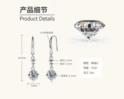 Fine Jewelry Moissanite Drop Earrings

